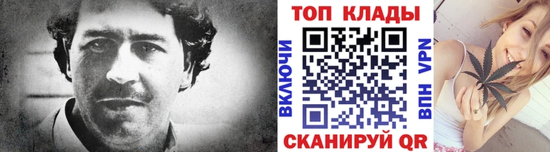 Купить наркотики цена Урай Гашиш ГЕРОИН МЕФ Бошки Шишки
