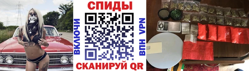 АМФЕТАМИН 98%  blacksprut рабочий сайт  Урай  как найти наркотики 