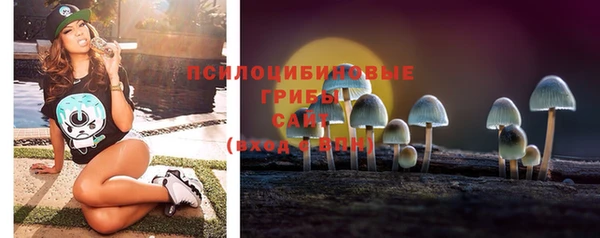 кокаин перу Балахна