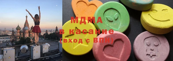 кокаин перу Балахна