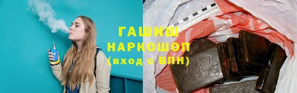 кокаин перу Балахна