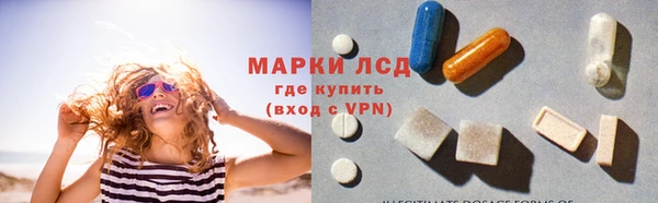 герыч Балабаново