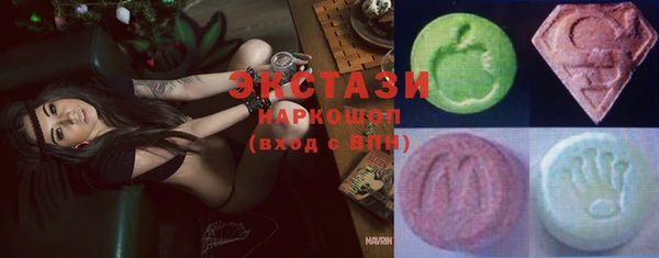 кокаин перу Балахна