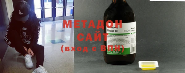 кокаин перу Балахна
