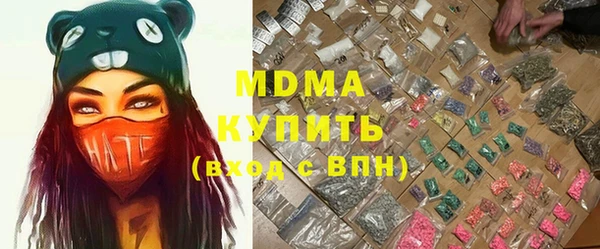 кокаин перу Балахна