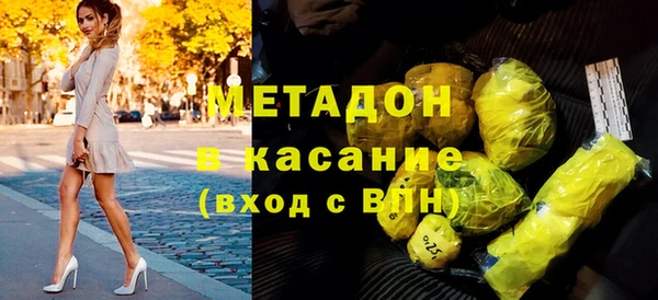 кокаин перу Балахна