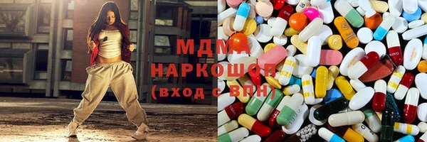 кокаин перу Балахна