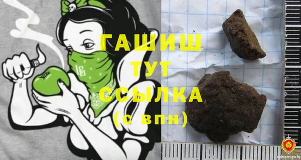 кокаин перу Балахна