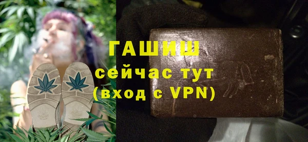 кокаин перу Балахна