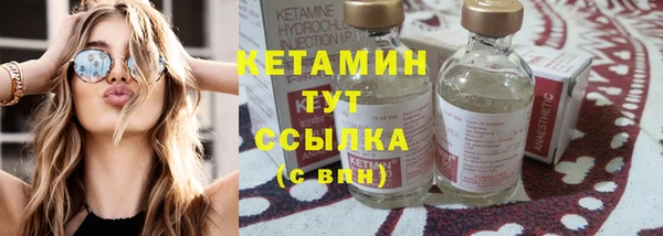 кокаин перу Балахна