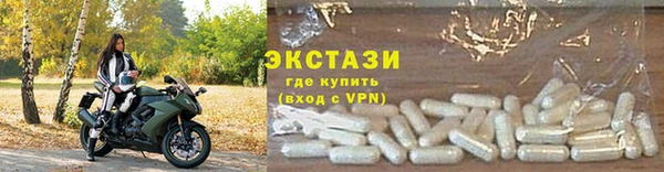 кокаин перу Балахна
