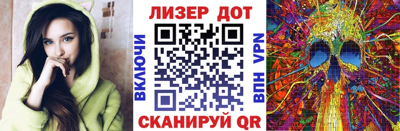 продажа наркотиков  Урай  Марки 25I-NBOMe 1500мкг 
